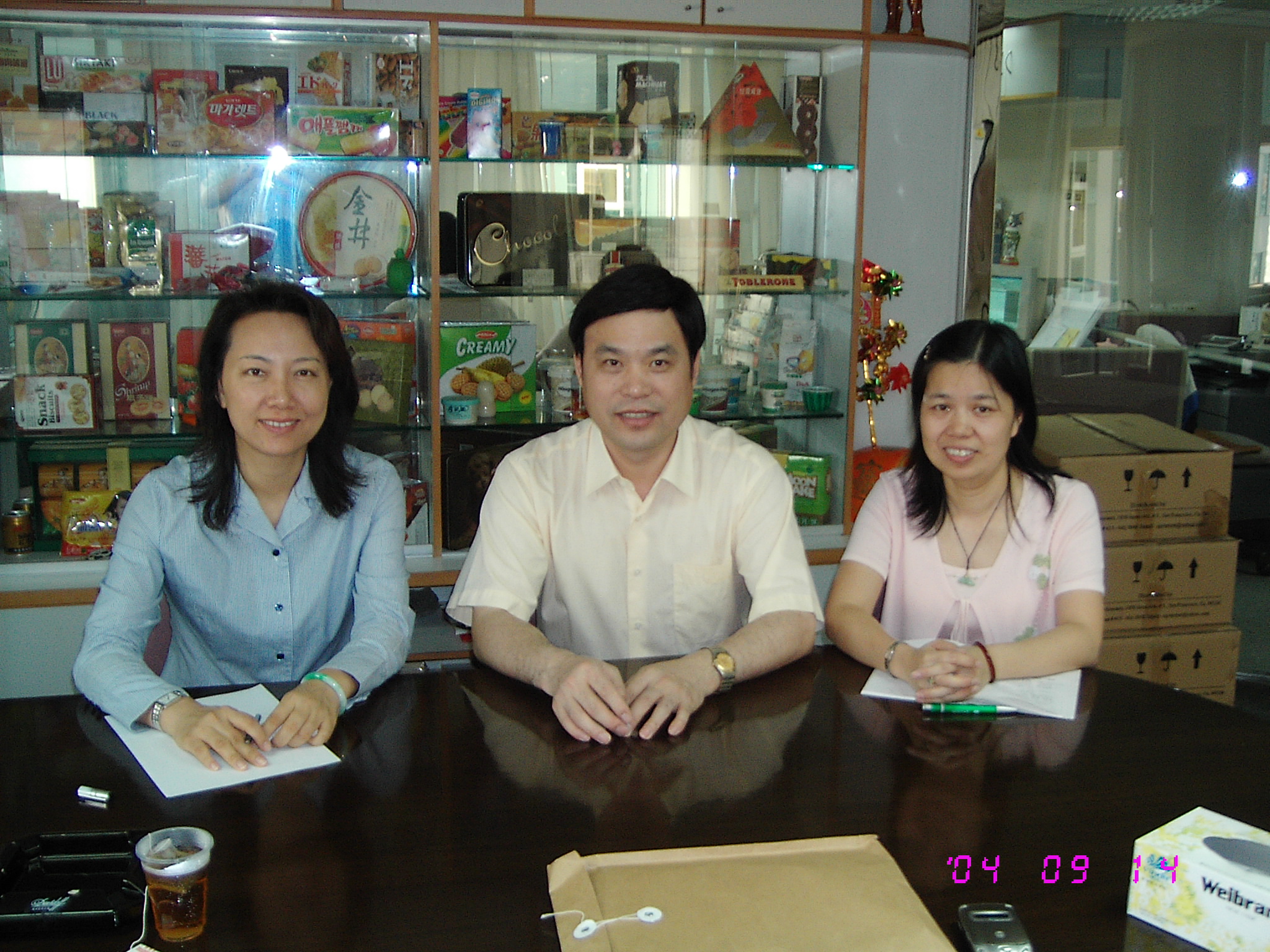20240116155948
