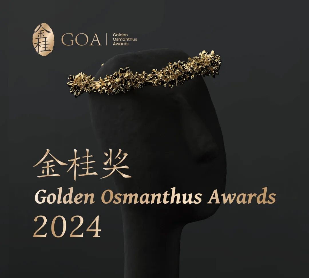 ΢��ͼƬ_20241028085333.jpg