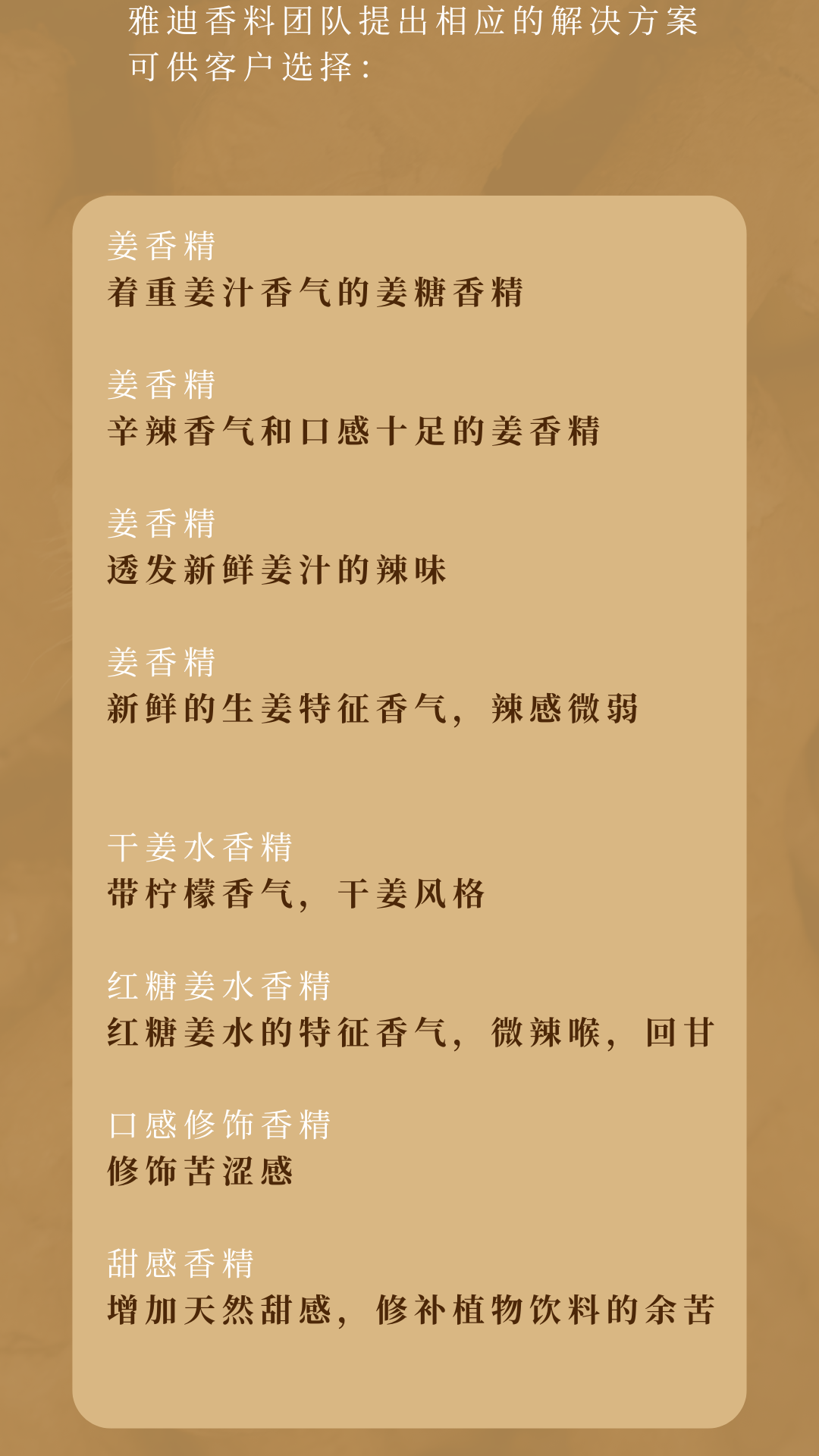 1760666159319467.png