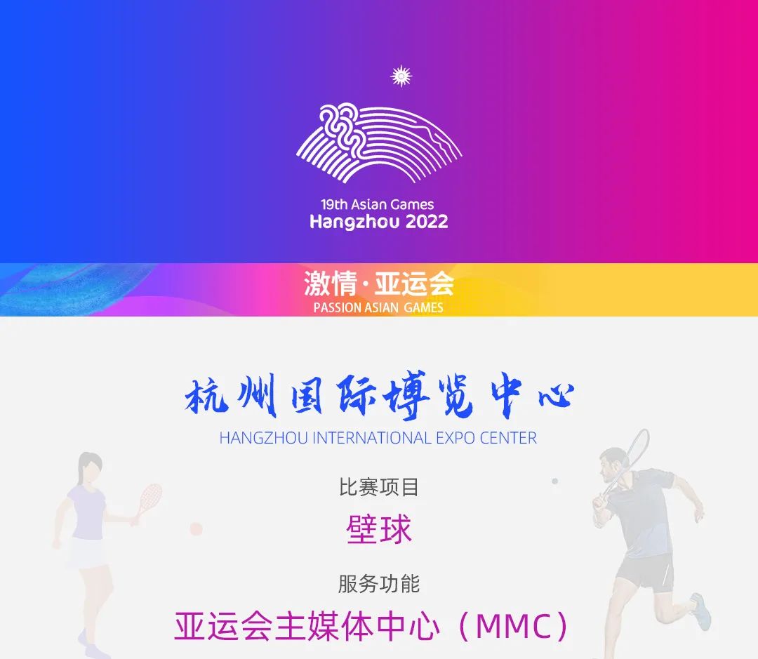 鸿运国际·(中国)最新官方网站