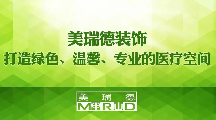 鸿运国际·(中国)最新官方网站