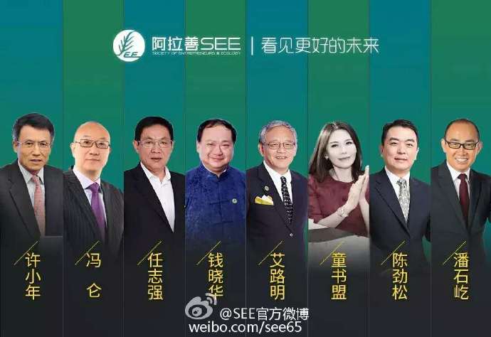鸿运国际·(中国)最新官方网站
