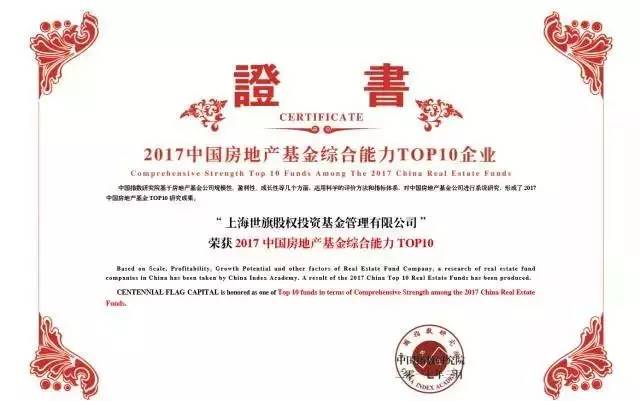鸿运国际·(中国)最新官方网站