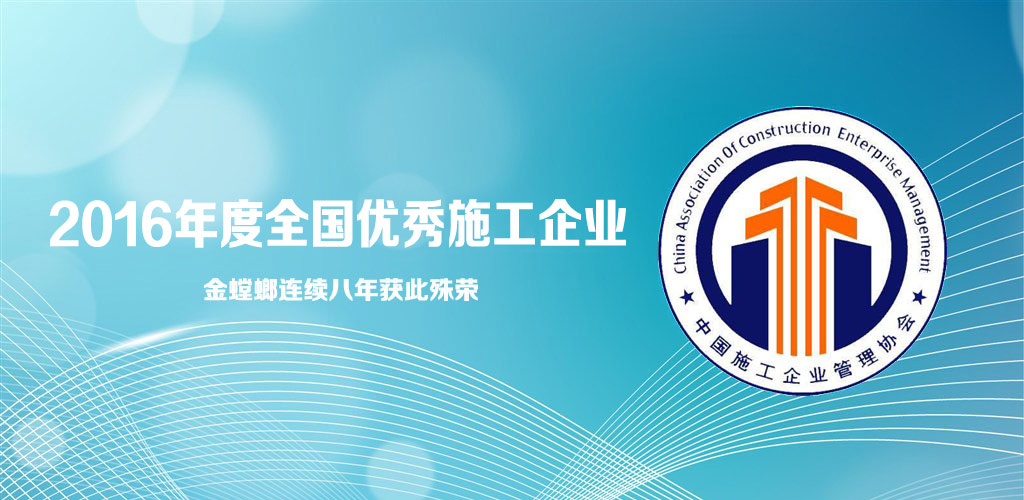 鸿运国际·(中国)最新官方网站