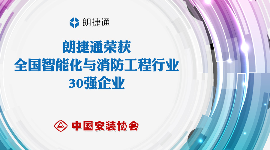 鸿运国际·(中国)最新官方网站