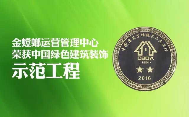 鸿运国际·(中国)最新官方网站