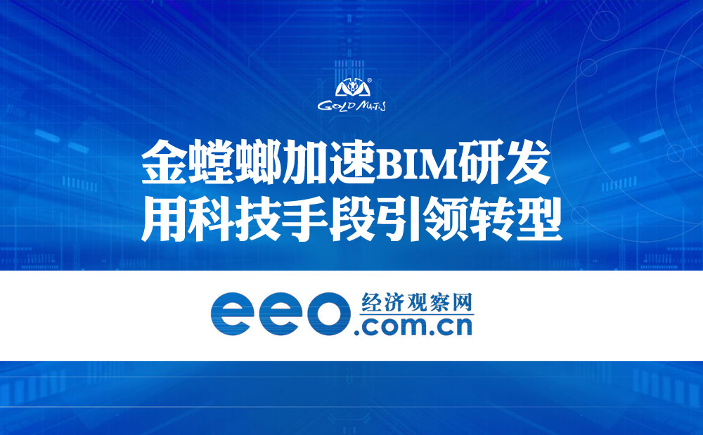 鸿运国际·(中国)最新官方网站