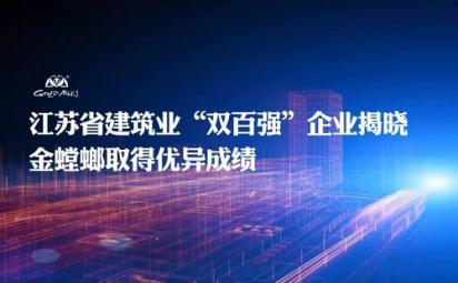 鸿运国际·(中国)最新官方网站