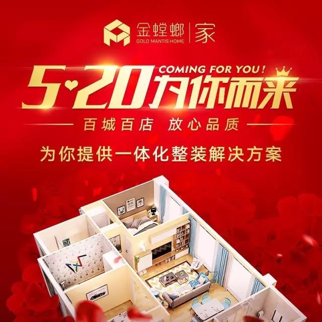 鸿运国际·(中国)最新官方网站
