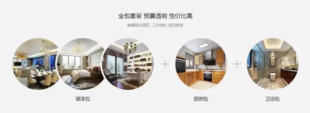 鸿运国际·(中国)最新官方网站