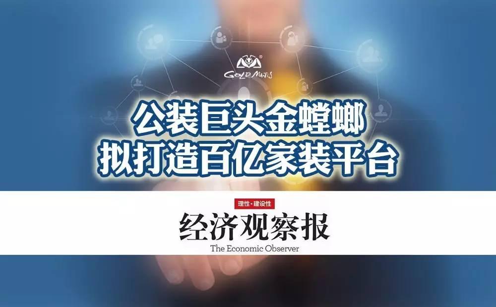 鸿运国际·(中国)最新官方网站