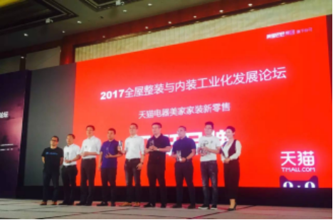 鸿运国际·(中国)最新官方网站