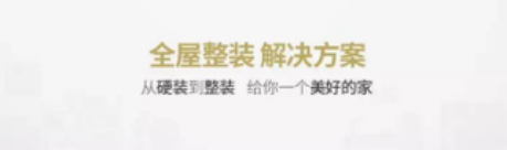鸿运国际·(中国)最新官方网站