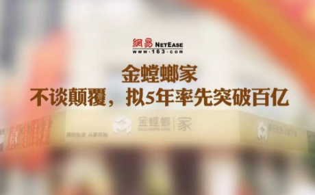 鸿运国际·(中国)最新官方网站