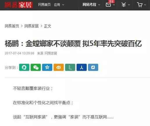 鸿运国际·(中国)最新官方网站