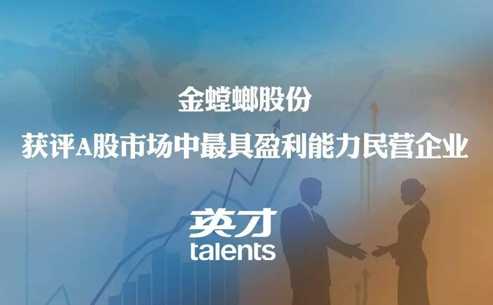 鸿运国际·(中国)最新官方网站