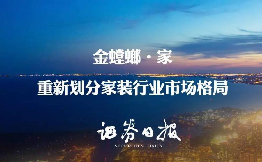 鸿运国际·(中国)最新官方网站