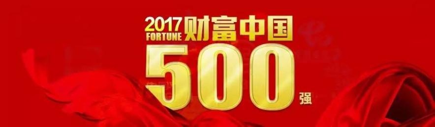 鸿运国际·(中国)最新官方网站