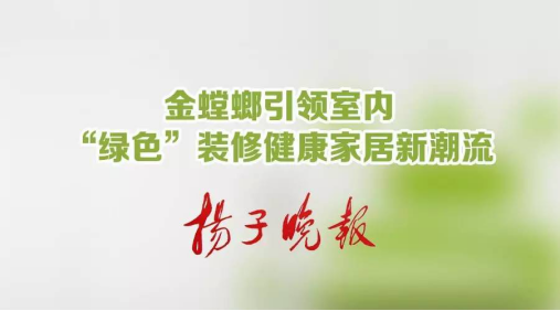 鸿运国际·(中国)最新官方网站