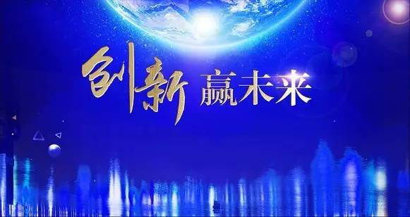 鸿运国际·(中国)最新官方网站