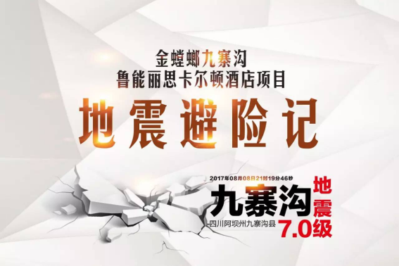 鸿运国际·(中国)最新官方网站