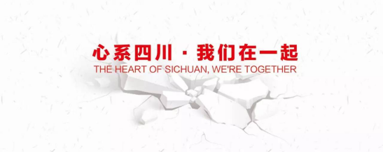 鸿运国际·(中国)最新官方网站