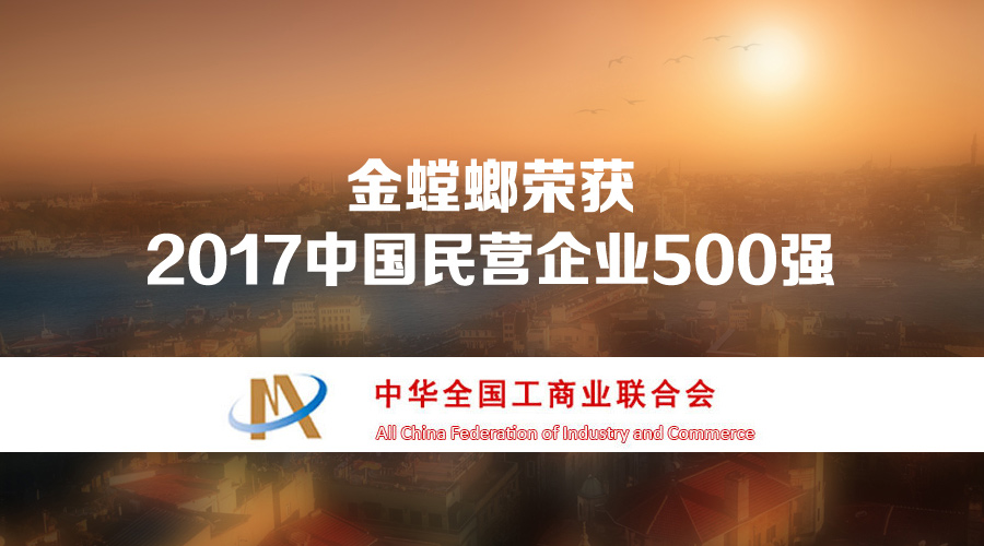 鸿运国际·(中国)最新官方网站