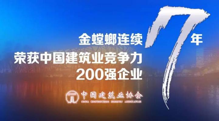 鸿运国际·(中国)最新官方网站