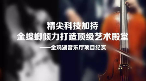 鸿运国际·(中国)最新官方网站