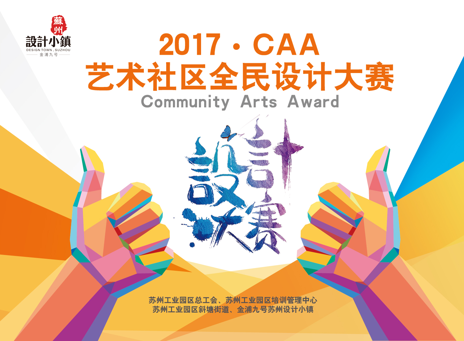 鸿运国际·(中国)最新官方网站