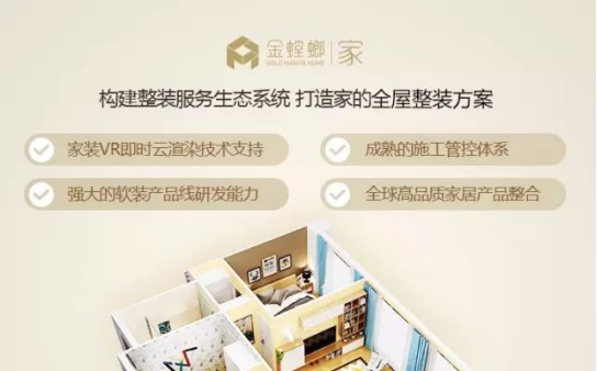 鸿运国际·(中国)最新官方网站