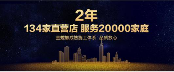 鸿运国际·(中国)最新官方网站