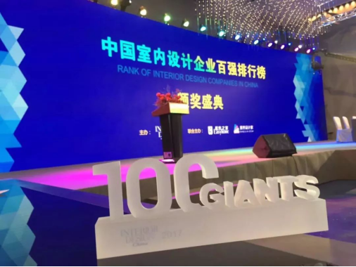鸿运国际·(中国)最新官方网站