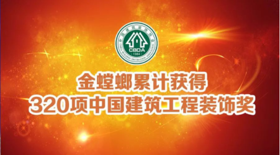 鸿运国际·(中国)最新官方网站