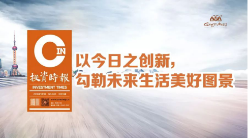 鸿运国际·(中国)最新官方网站