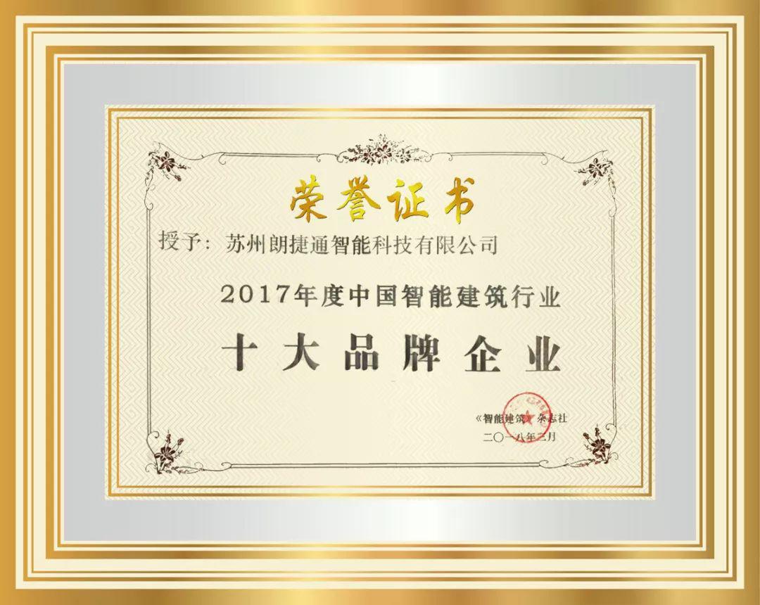 鸿运国际·(中国)最新官方网站