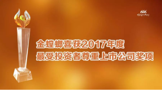 鸿运国际·(中国)最新官方网站
