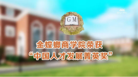 鸿运国际·(中国)最新官方网站