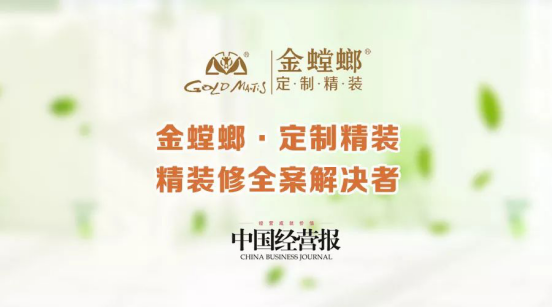 鸿运国际·(中国)最新官方网站