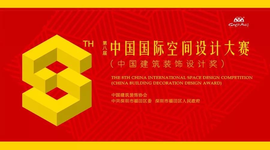 鸿运国际·(中国)最新官方网站