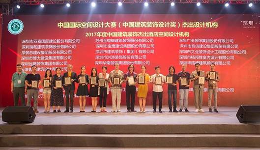 鸿运国际·(中国)最新官方网站