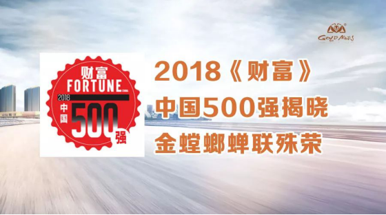 鸿运国际·(中国)最新官方网站