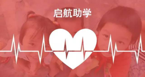 鸿运国际·(中国)最新官方网站