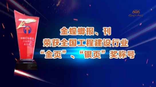 鸿运国际·(中国)最新官方网站