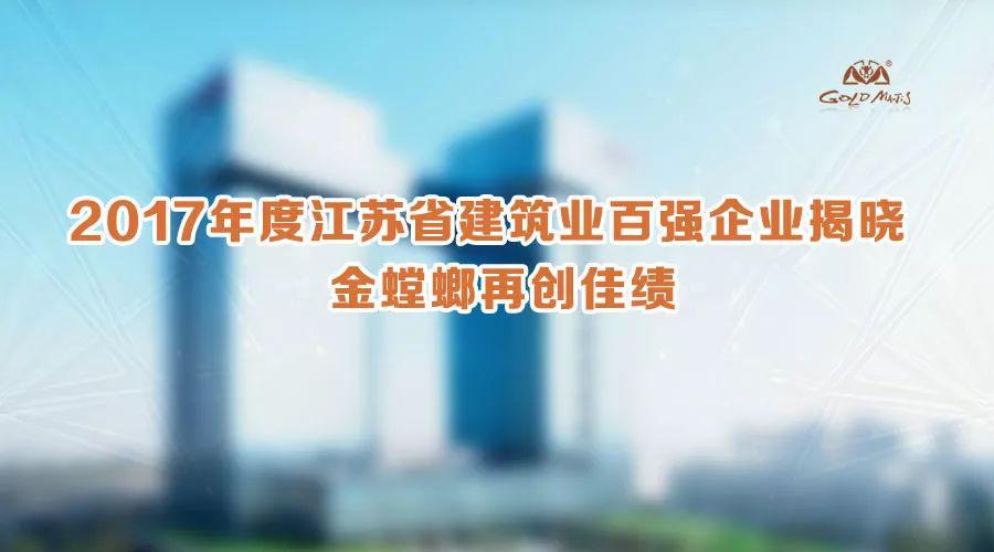 鸿运国际·(中国)最新官方网站