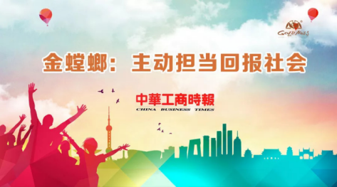 鸿运国际·(中国)最新官方网站