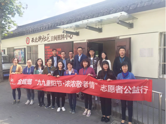 鸿运国际·(中国)最新官方网站