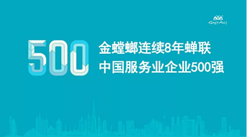 鸿运国际·(中国)最新官方网站