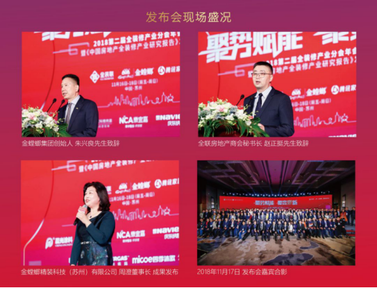 鸿运国际·(中国)最新官方网站