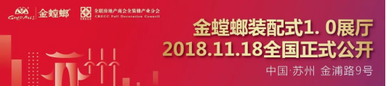 鸿运国际·(中国)最新官方网站